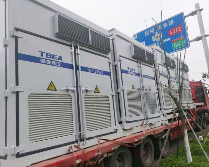 特變電工逆變器箱